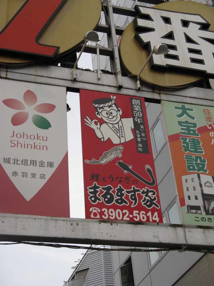 f:id:takerunba:20111108150838j:image:h500 f:id:takerunba:20111108150838j:image:h500