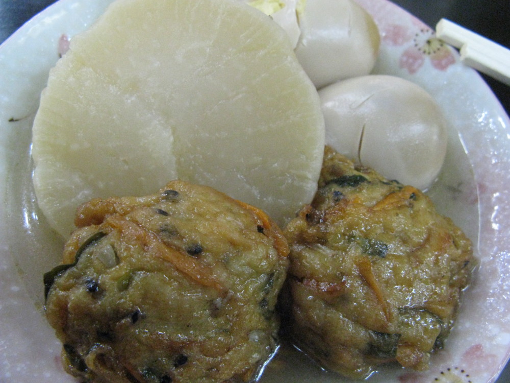 f:id:takerunba:20111108171758j:image:w500