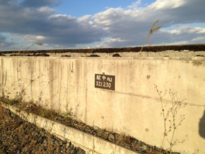 f:id:takerunba:20121024154754j:image