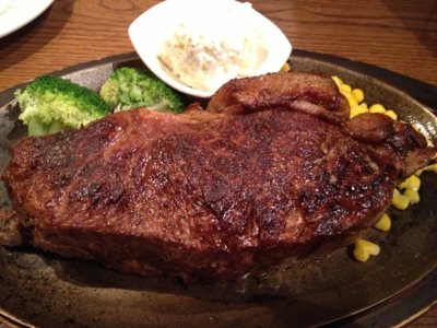 f:id:takerunba:20130215003116j:image