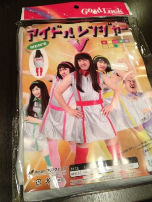 f:id:takerunba:20130319221332j:image