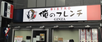 f:id:takerunba:20130508202221j:image:w300