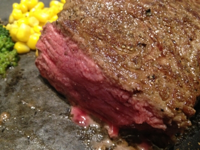 f:id:takerunba:20130621175943j:image:w500