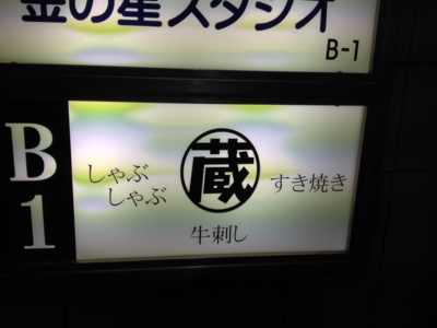 f:id:takerunba:20131018212021j:image f:id:takerunba:20131018212021j:image