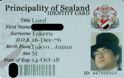 シーランドのidカードを手に入れた 旧姓 タケルンバ卿日記避難所 シーランドのidカードを手に入れた 旧姓 タケルンバ卿日記避難所