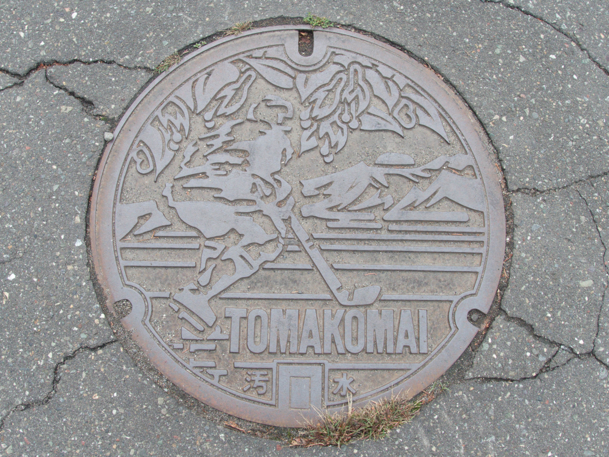 f:id:takerunba:20140913002805j:image:w400 f:id:takerunba:20140913002805j:image:w400