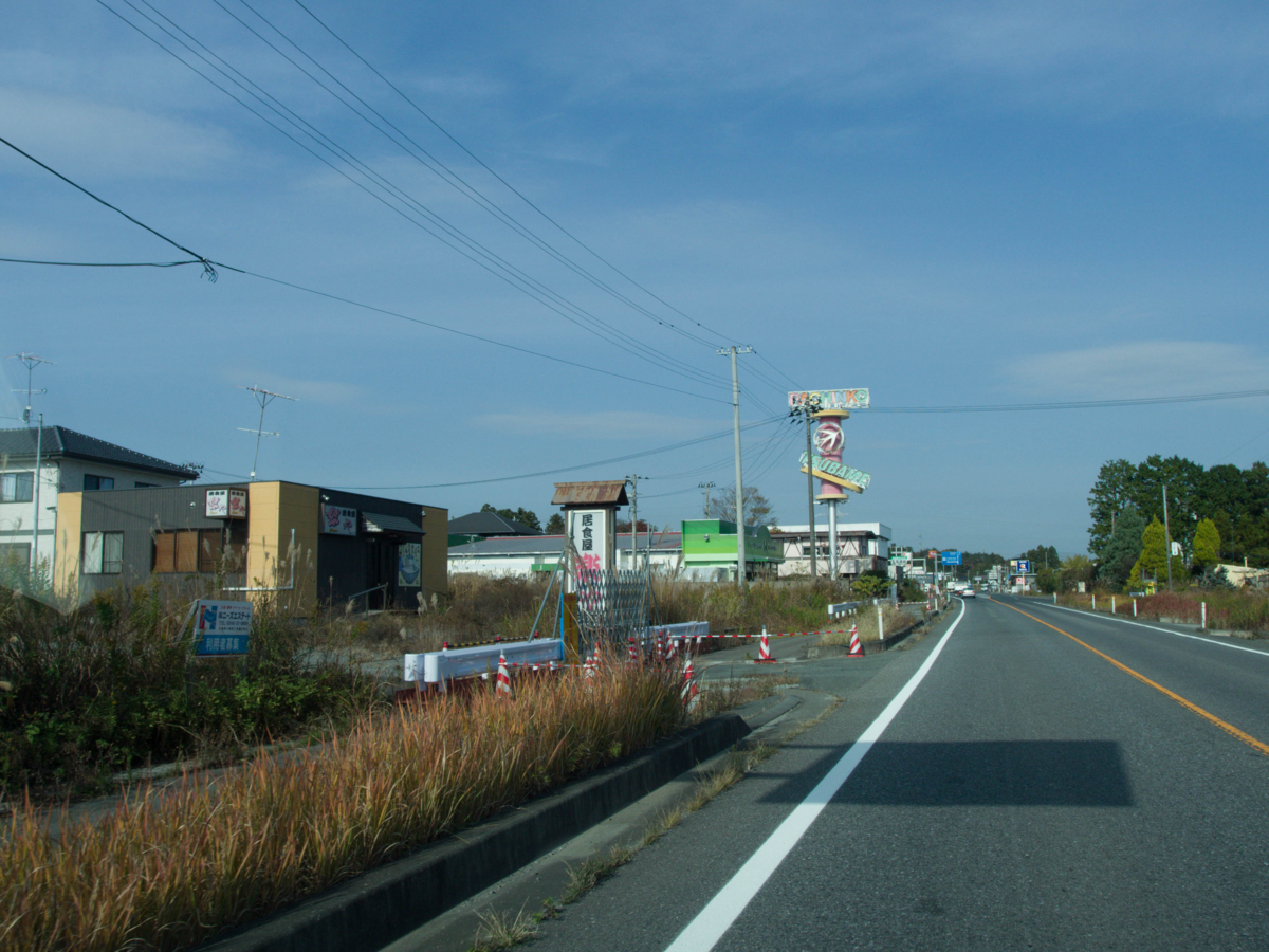 f:id:takerunba:20141114114255j:image:w500