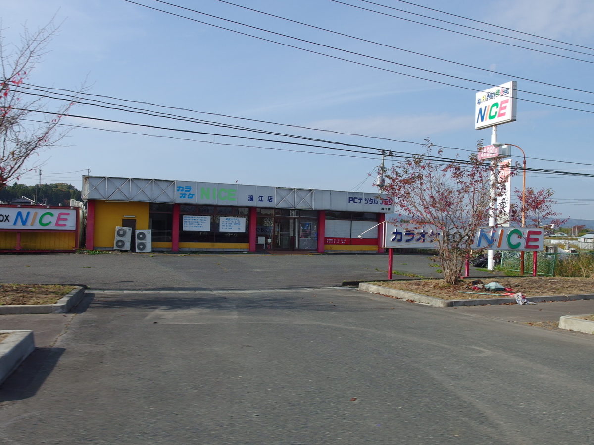 f:id:takerunba:20141114133433j:image:w500