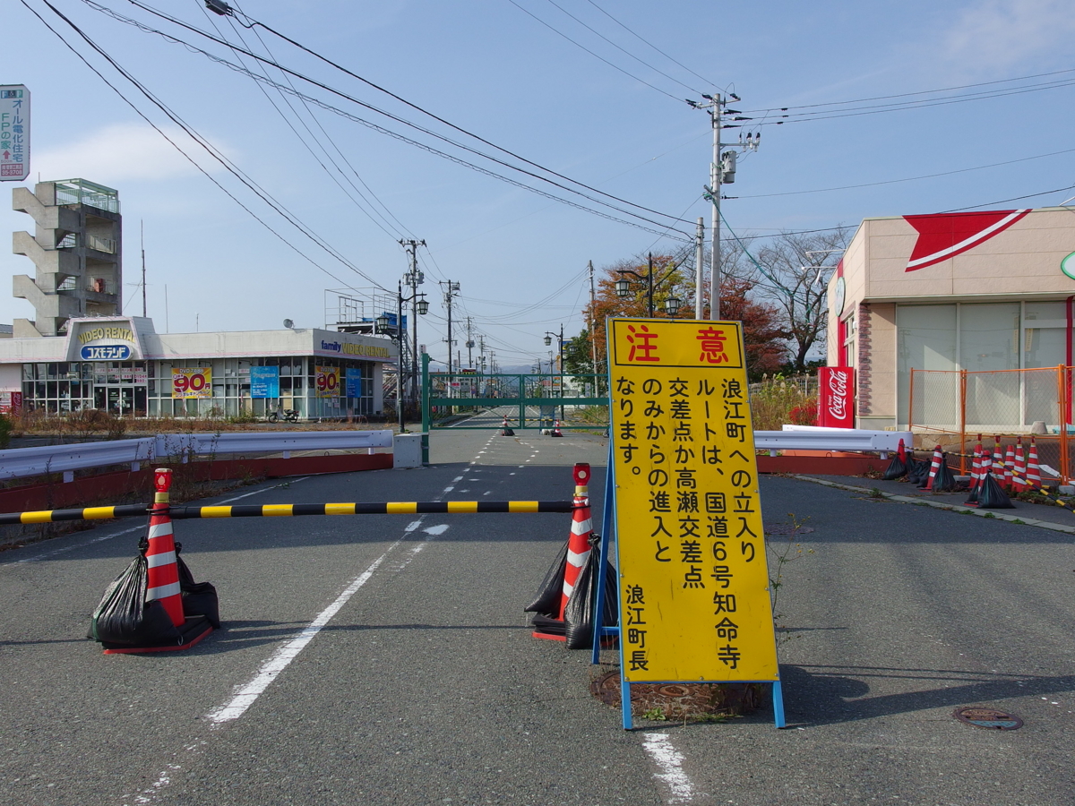f:id:takerunba:20141114133435j:image:w500