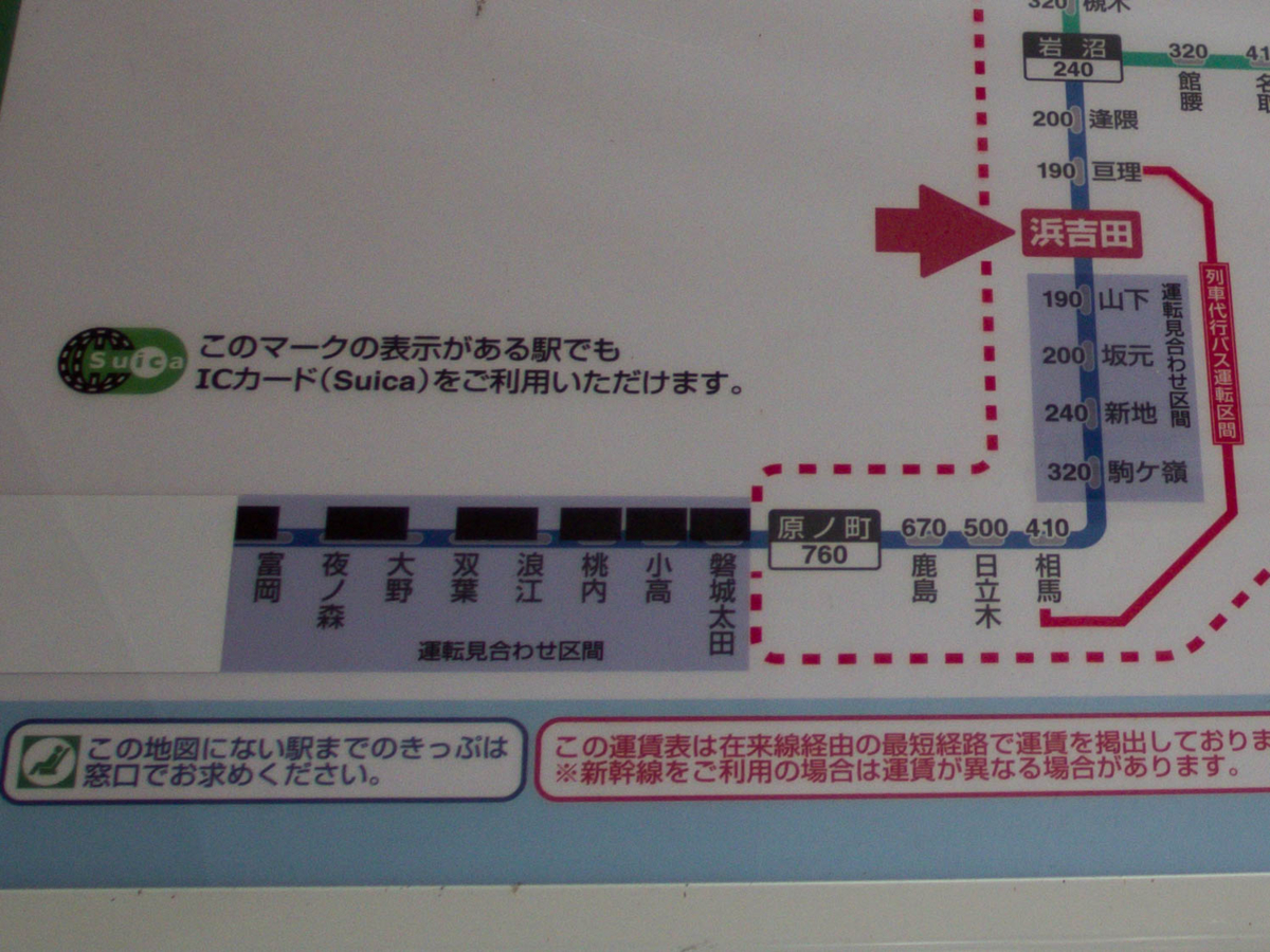 f:id:takerunba:20141114160448j:image:w500