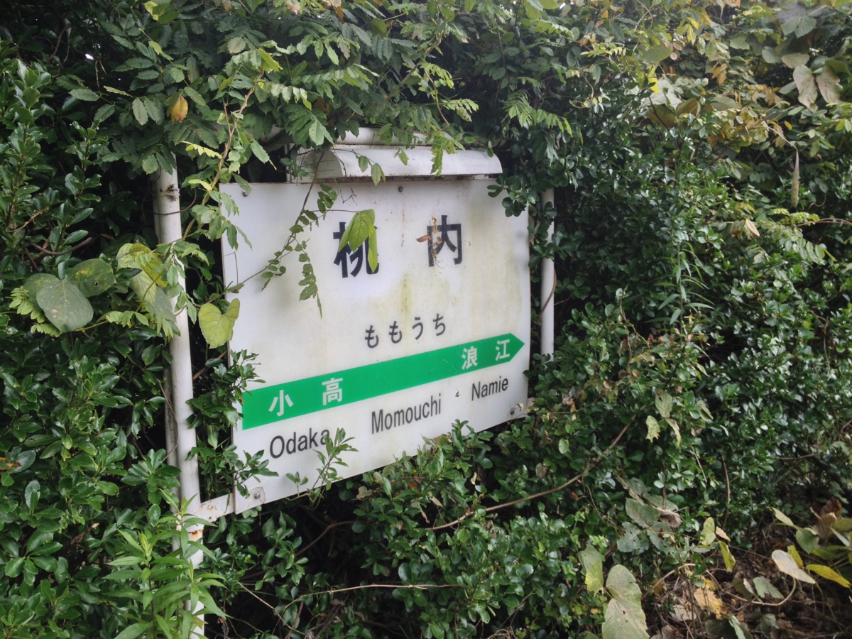 f:id:takerunba:20141114160806j:image:w500