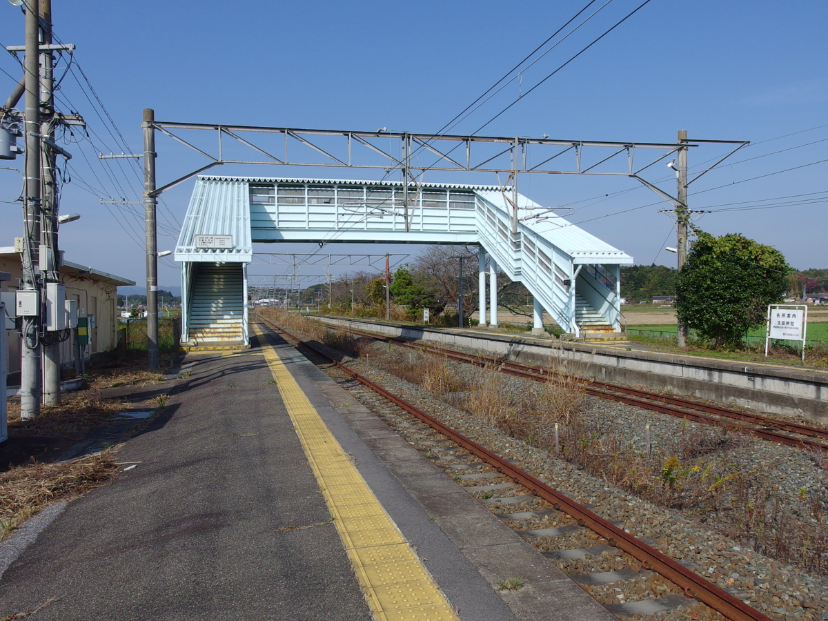 f:id:takerunba:20141114163446j:image:w500
