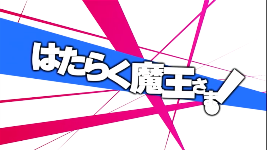 f:id:takerururu:20200601234944p:image f:id:takerururu:20200601234944p:image