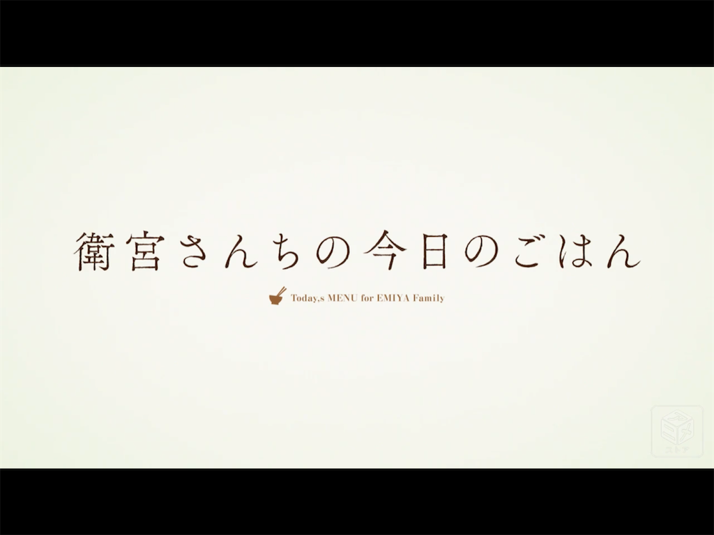 f:id:takerururu:20200823161111p:image f:id:takerururu:20200823161111p:image