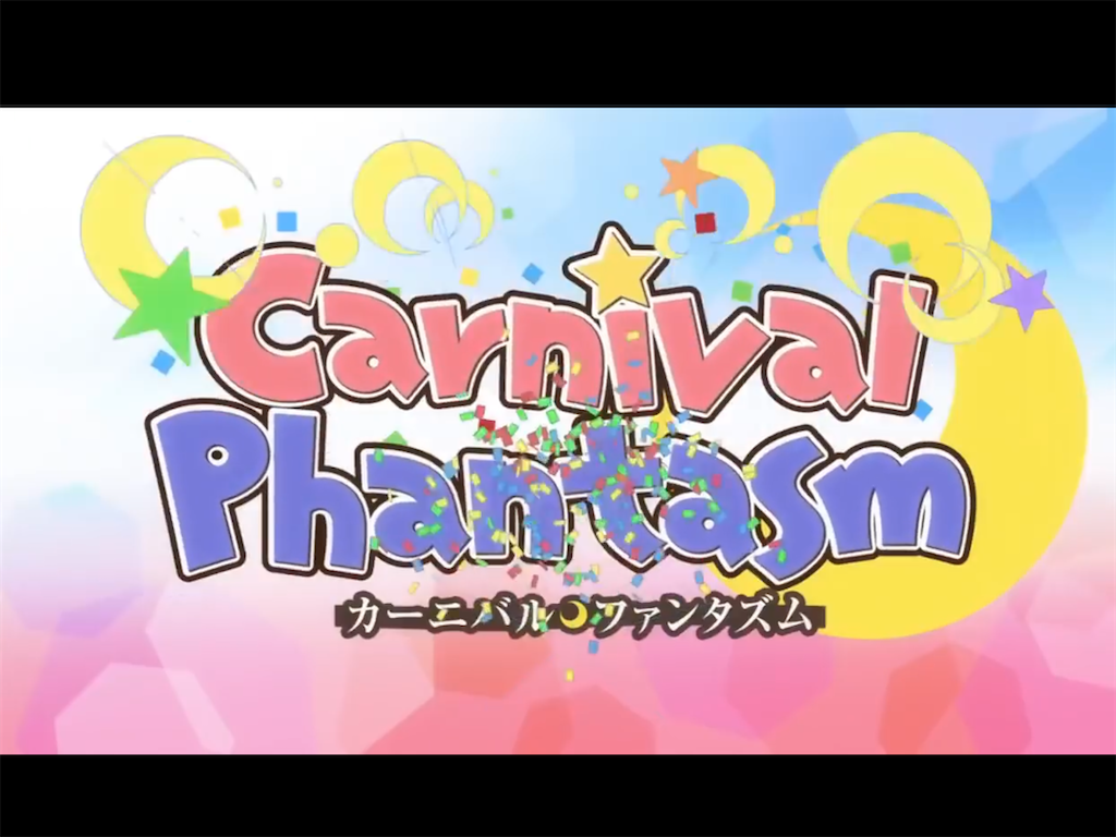 f:id:takerururu:20200828105607p:image f:id:takerururu:20200828105607p:image
