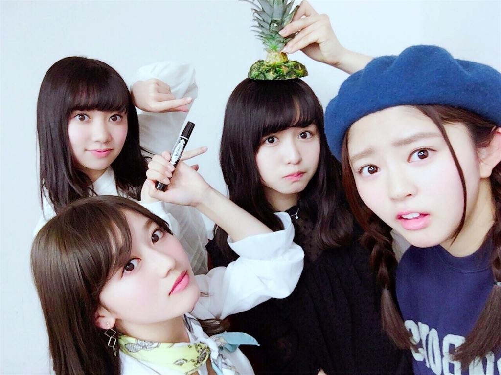 f:id:takerusskk:20170401223431j:image