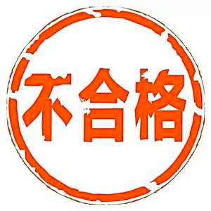 f:id:takerutan:20181013210710j:plain