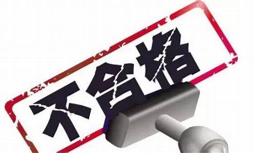 f:id:takerutan:20181213003122j:plain