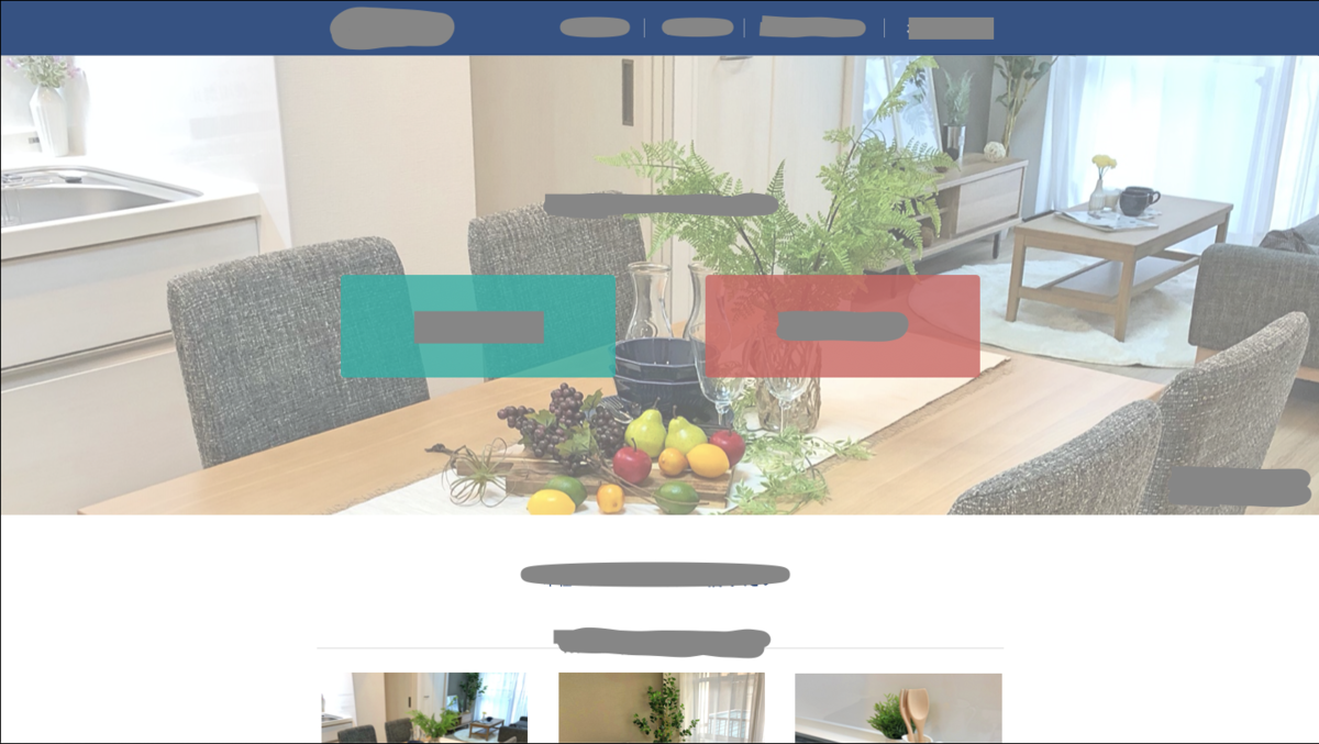f:id:takesan0113:20200520213406p:plain f:id:takesan0113:20200520213406p:plain
