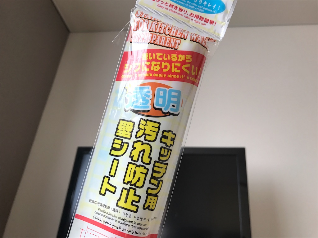 f:id:takesan3:20170402082849j:image f:id:takesan3:20170402082849j:image