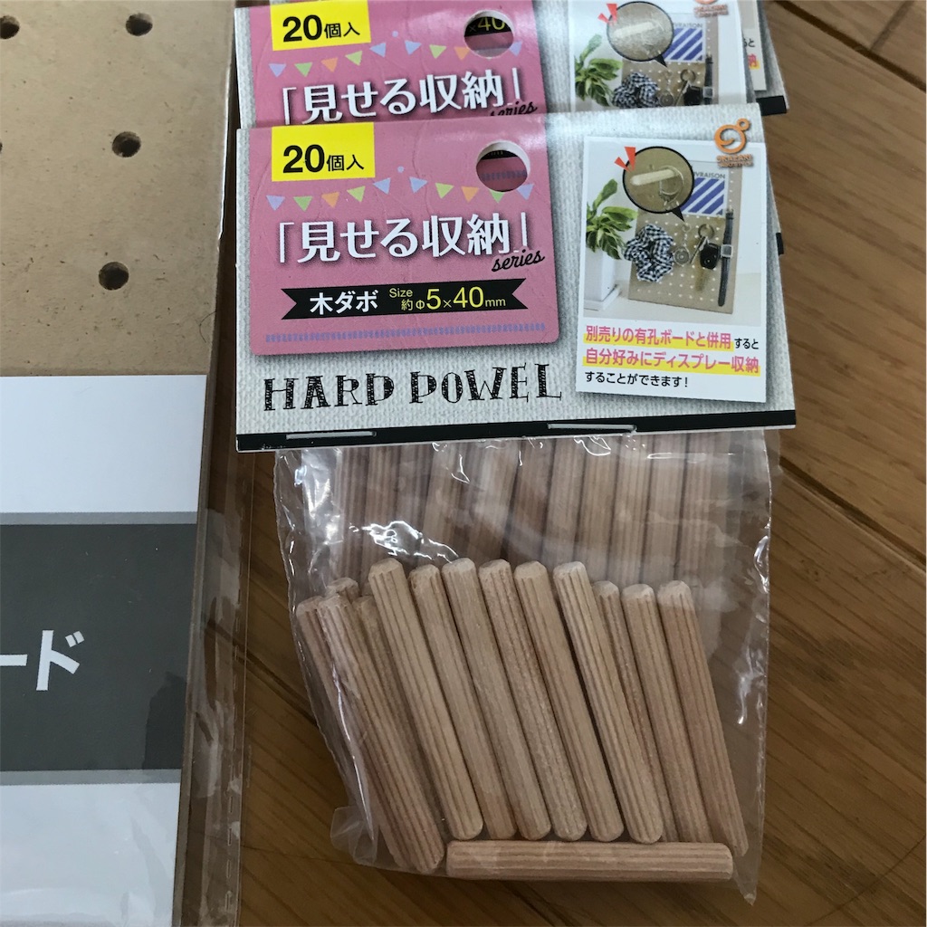 ファレホ【引退・約１００本セット】世界最高の模型用水性アクリル塗料　いろいろ ファレホ【引退・約100本セット】世界最高の模型用水性