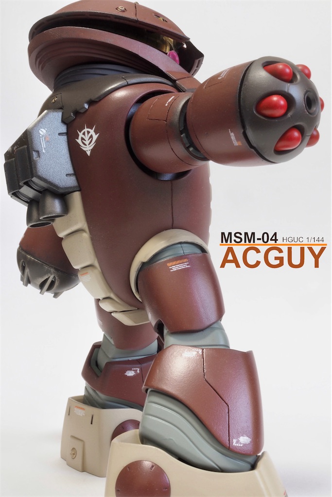 Amazon | ガンプラ HGUC 1/144 MSM-04 アッガイ (機動戦士