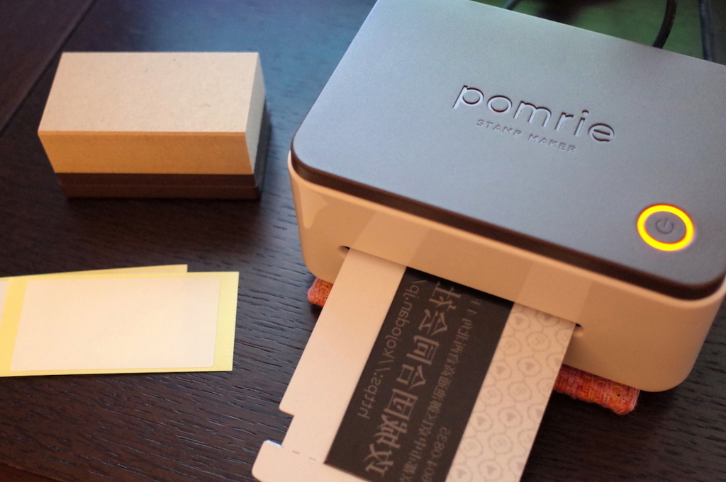 f:id:takeshi:20161229130621j:plain