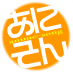 animesong_bigger.png