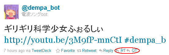 screenshot.26-04-2011 18.29.03