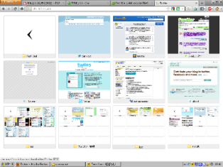 screenshot.26-04-2011 18.46.55