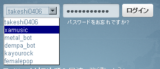 screenshot.26-04-2011 19.42.45
