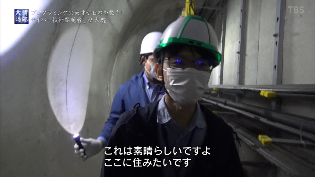 f:id:takeshi0406:20210210223427p:image:w400