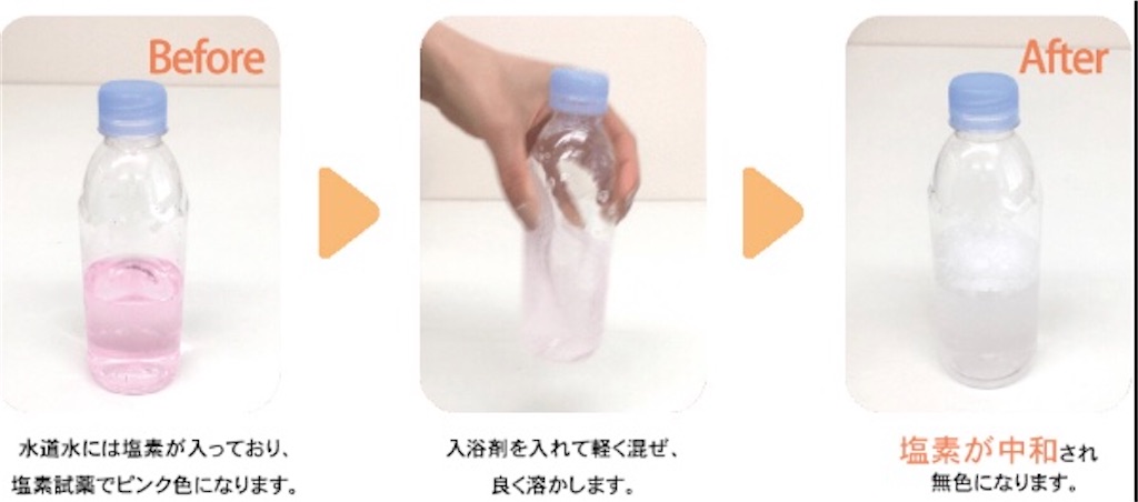 f:id:takeshi10:20201214190020j:image