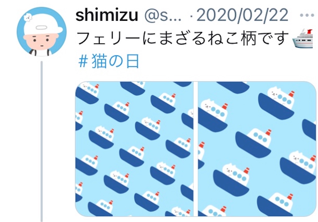 f:id:takeshi10:20210110221936j:image