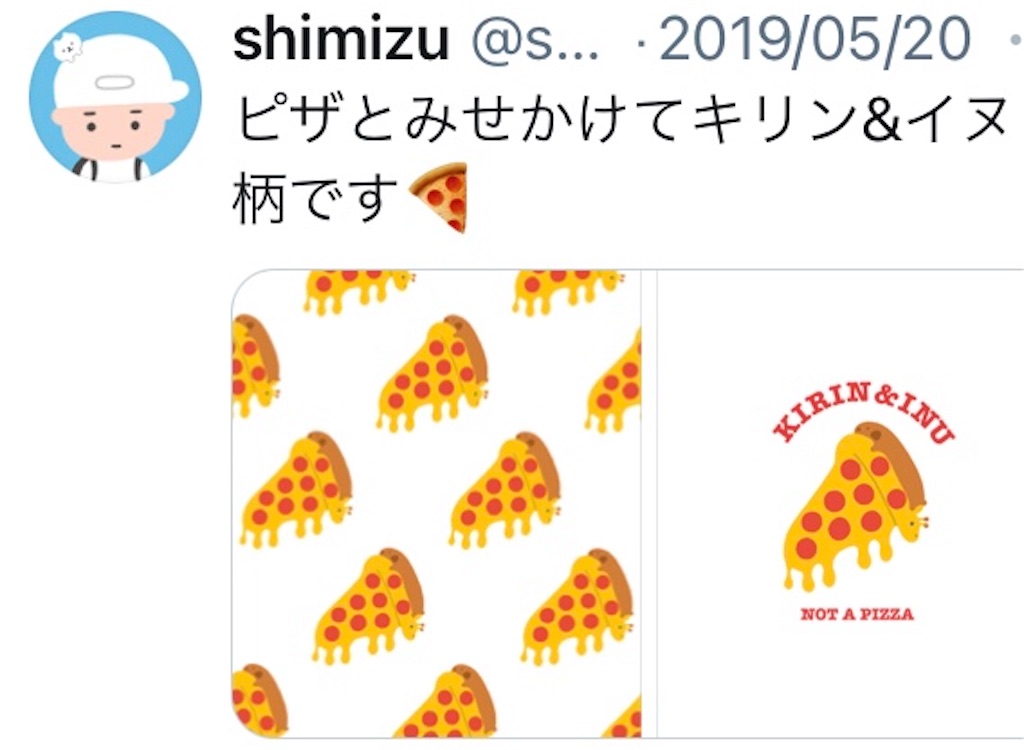 f:id:takeshi10:20210110222730j:image