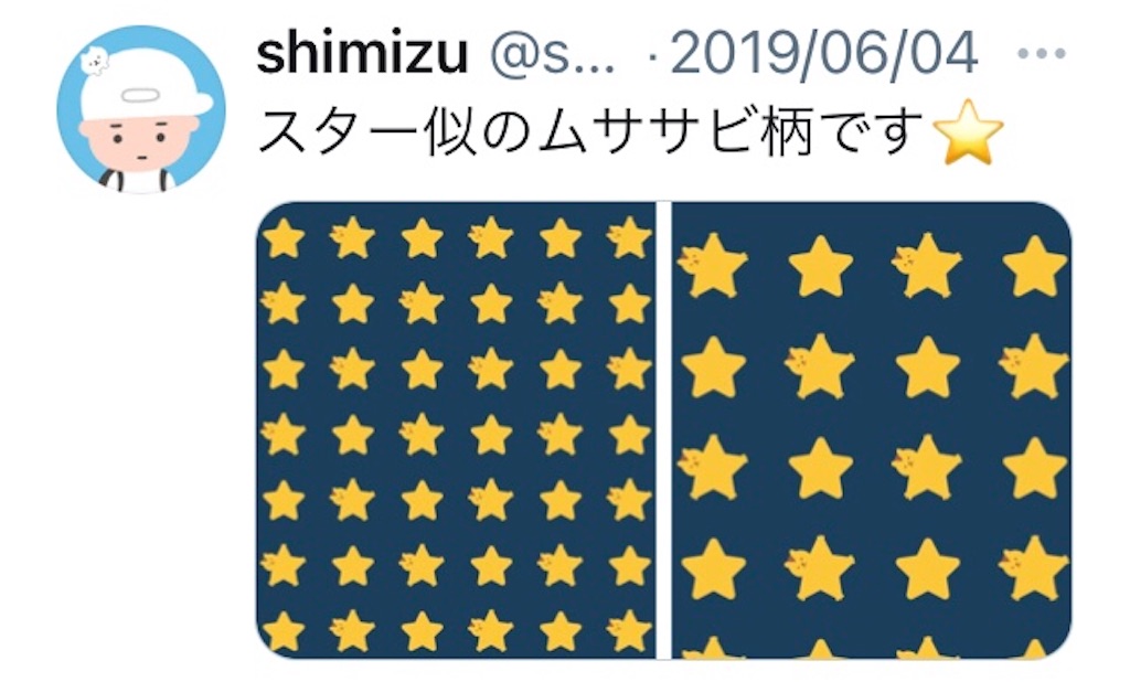 f:id:takeshi10:20210110222741j:image