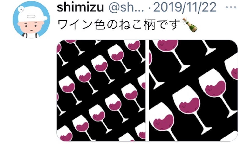 f:id:takeshi10:20210110222758j:image