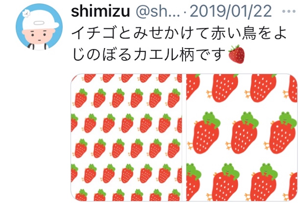 f:id:takeshi10:20210110224257j:image