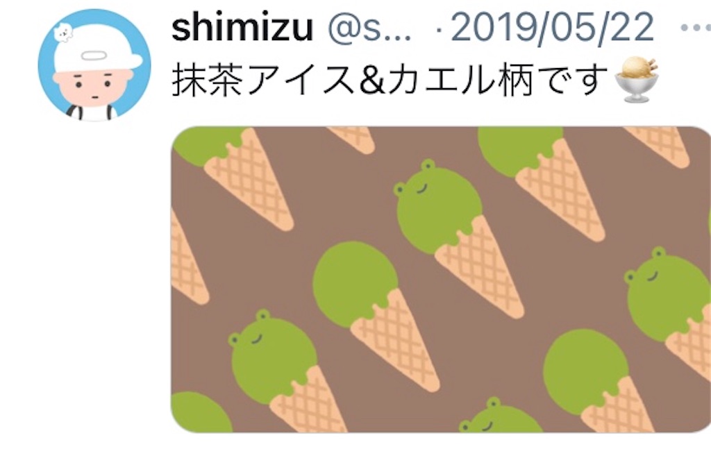 f:id:takeshi10:20210110224857j:image