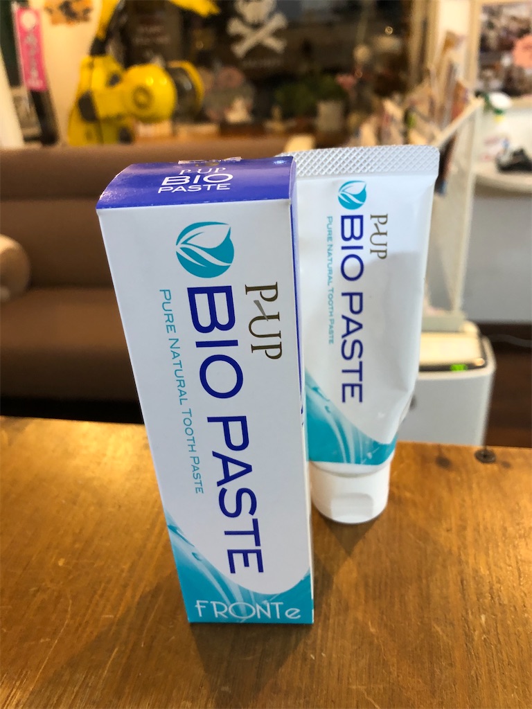 f:id:takeshi10:20210312102446j:image f:id:takeshi10:20210312102446j:image