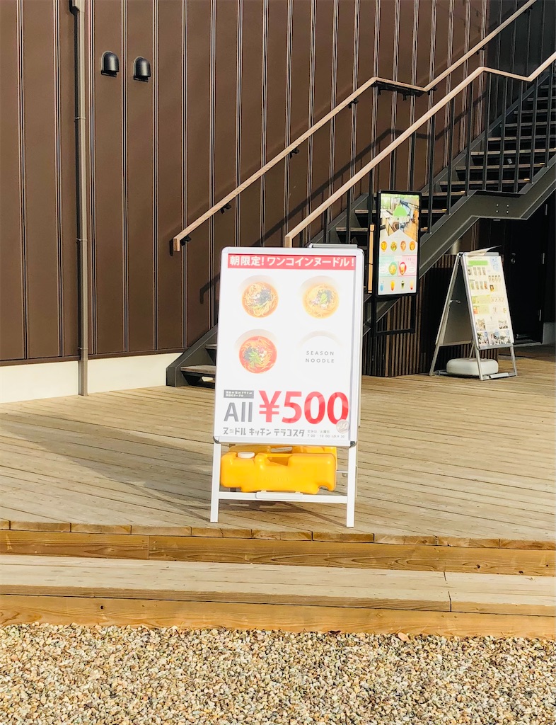 f:id:takeshi10:20210616093522j:image