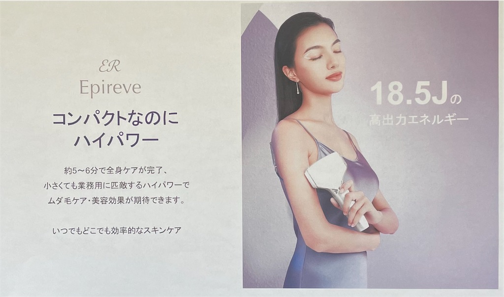 f:id:takeshi10:20220906152255j:image