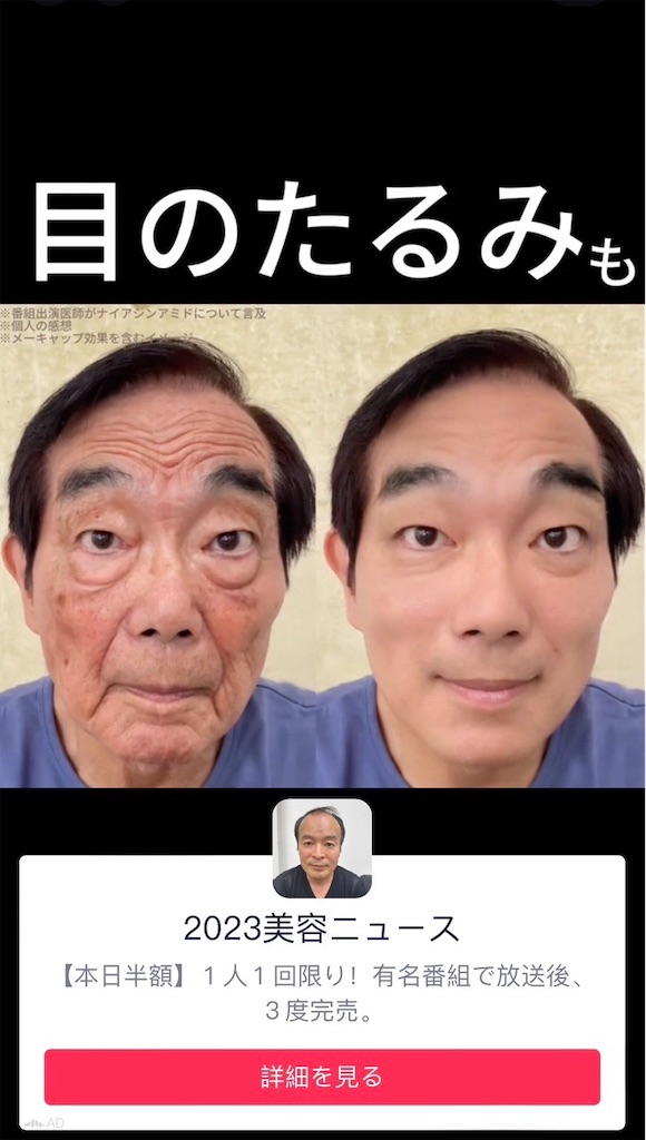 f:id:takeshi10:20251030134543j:image f:id:takeshi10:20251030134543j:image