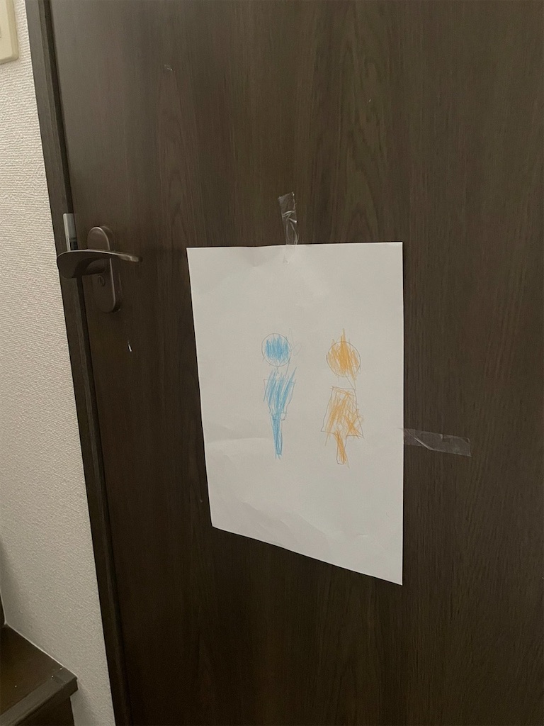 f:id:takeshi10:20251030134702j:image f:id:takeshi10:20251030134702j:image