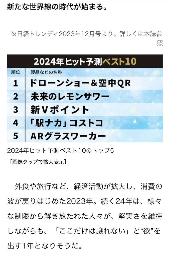 f:id:takeshi10:20251030140644j:image f:id:takeshi10:20251030140644j:image