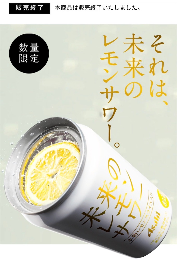 f:id:takeshi10:20251030140702j:image f:id:takeshi10:20251030140702j:image