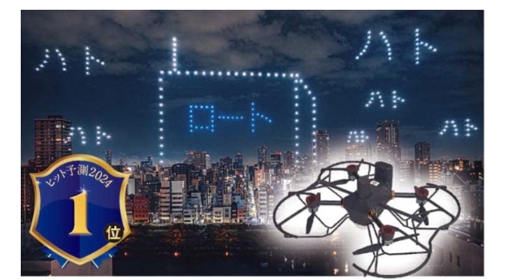 f:id:takeshi10:20251030140859j:image f:id:takeshi10:20251030140859j:image