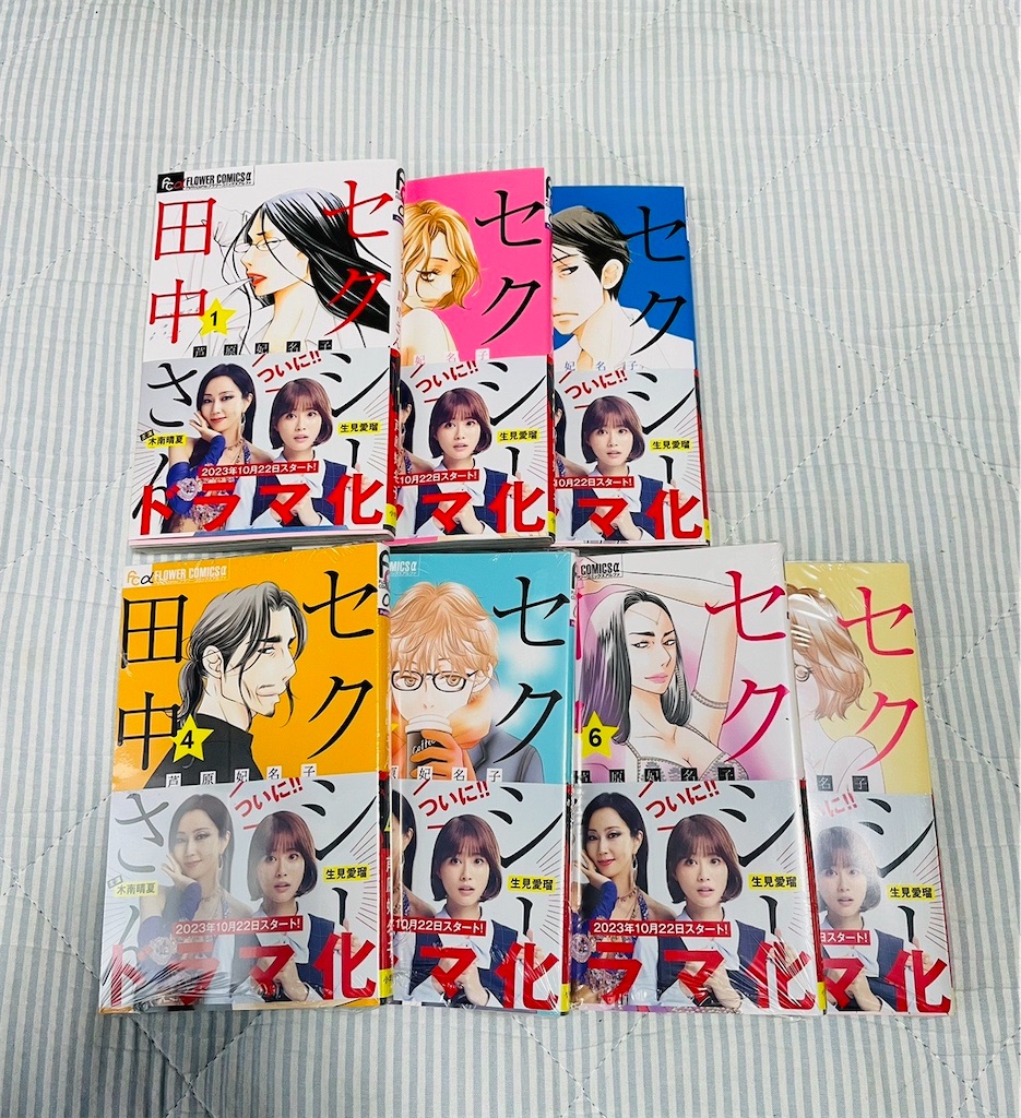 f:id:takeshi10:20251030143123j:image f:id:takeshi10:20251030143123j:image