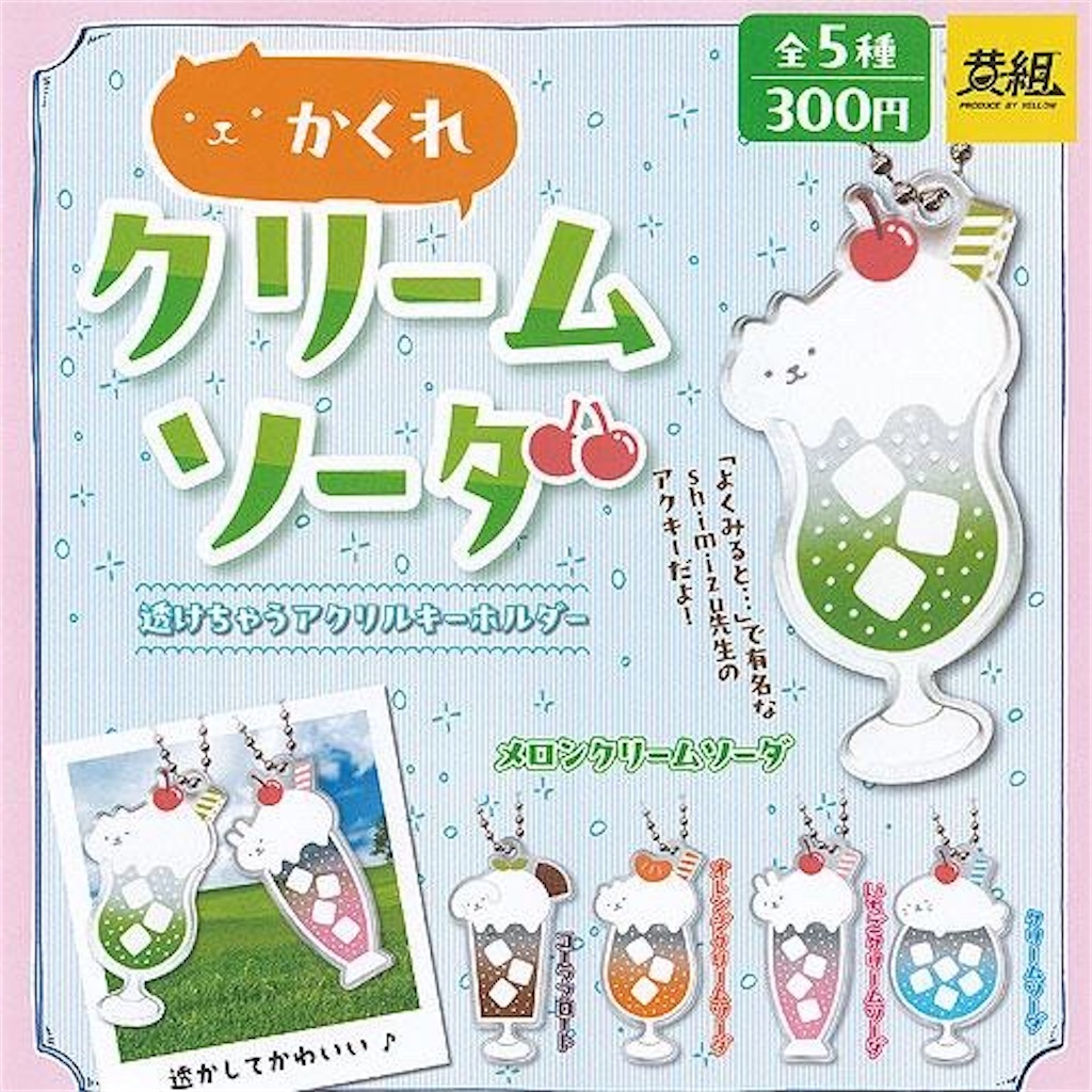 f:id:takeshi10:20251030145406j:image f:id:takeshi10:20251030145406j:image