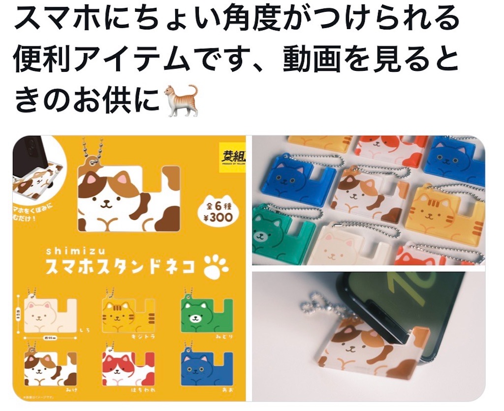 f:id:takeshi10:20251030145418j:image f:id:takeshi10:20251030145418j:image